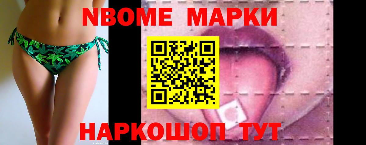 ЛСД экстази кислота  LSD-25 экстази ecstasy  Куйбышев 